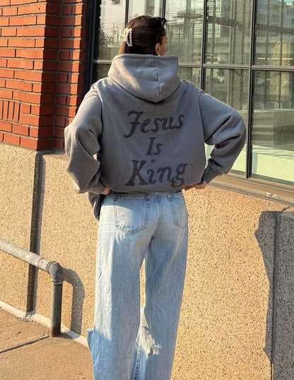 Jesus Is King Unisex Hoodie